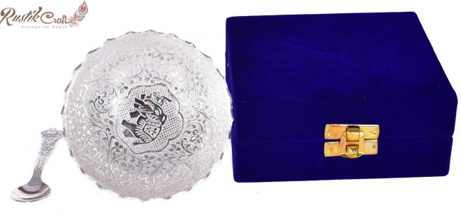 Brass Bowl N Spoon Set In Gift Box