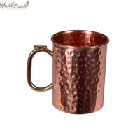 Copper Straight Mule Mug with brass thumb handle: 520 ML(170z)
