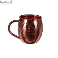 Hammered Moscow Mule Mug With Capacity 520 ML (170z)