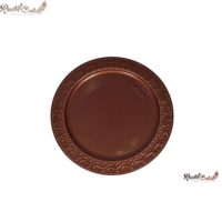 Beaten Metal Embossed Copper Plated Bar Tray /Charger Plate