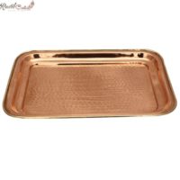 Copper Tray With Brass Outline
